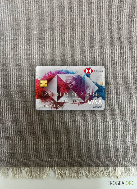 Banque HSBC Luxembourg visa carte classique photolook recto